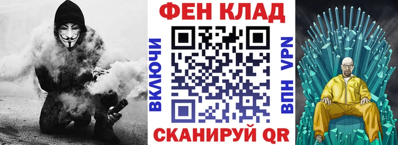 Amphetamine 97%  Купить  Озёрск 