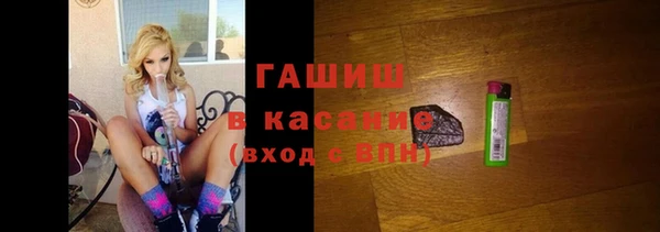МДМА Аркадак