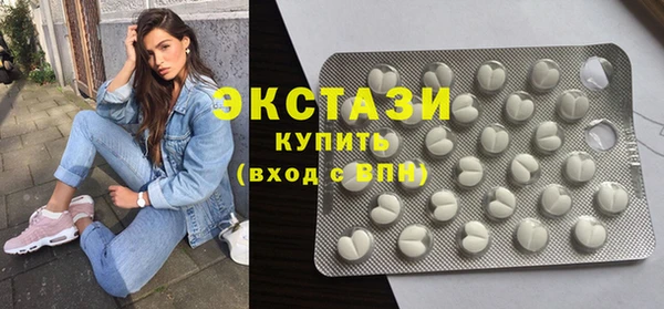 МДМА Аркадак