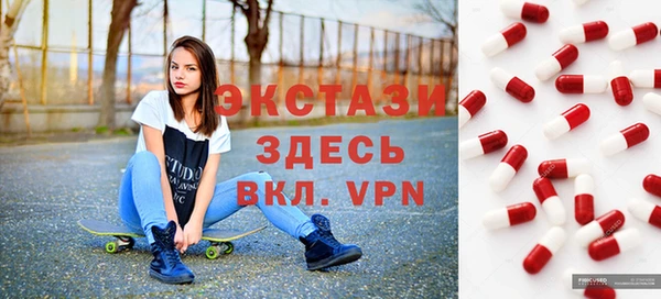 кокаин перу Армянск
