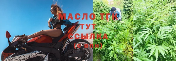 кокаин перу Армянск