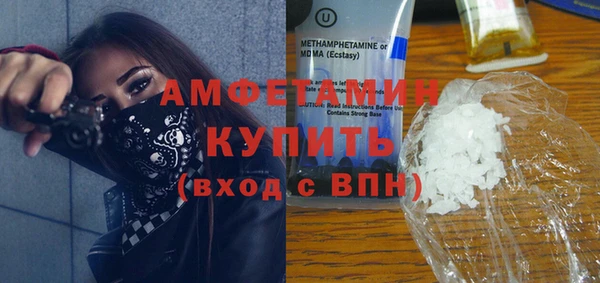 кокаин перу Армянск