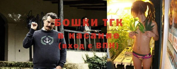 кокаин перу Армянск