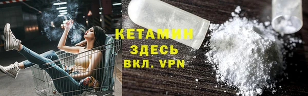 МДМА Аркадак