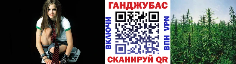 Канабис MAZAR  Купить где  Озёрск 